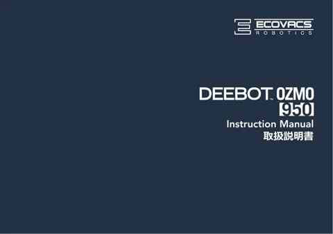 ecovacs DEEBOT OZMO 950